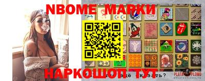 альфа пвп VHQ Краснокаменск
