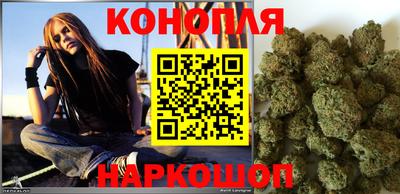 соль ск Краснознаменск