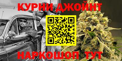 соль ск Краснознаменск