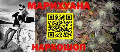 альфа пвп VHQ Краснокаменск