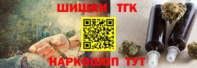 альфа пвп VHQ Краснокаменск