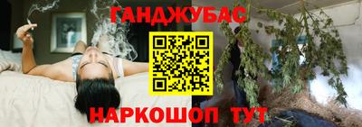 альфа пвп VHQ Краснокаменск