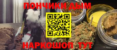 соль ск Краснознаменск